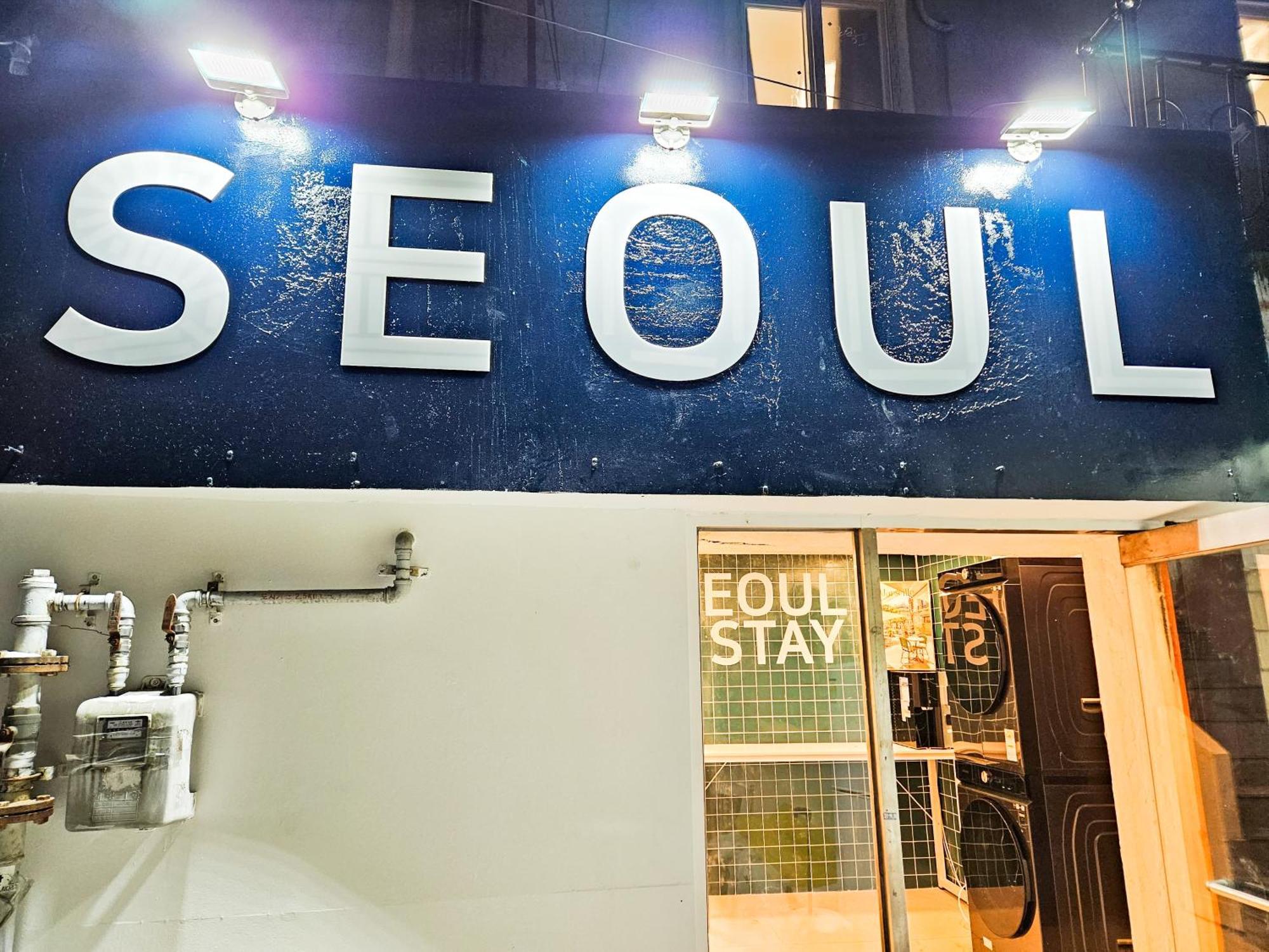 Seoul Stay 外观 照片
